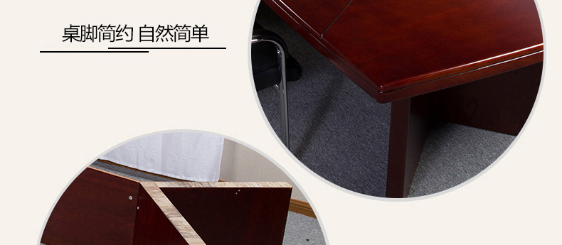 Áo văn phòng nội thất bàn hội nghị sơn bàn hội nghị sơn bàn ghế veneer đỏ gỗ óc chó hội nghị bàn tại chỗ