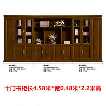 Austrian office furniture solid wood leather owner bookcase paint President file cabinet large bookcase File File Cabinet