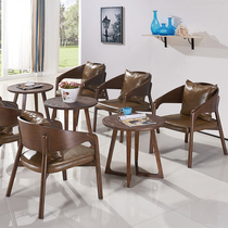Austrian table and chair combination cafe solid wood leisure chair sales office reception rest area sofa chair