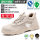 Labor protection shoes for men with steel plate in winter lightweight anti-odor steel toe anti-smash anti-puncture breathable old protection construction site work shoes