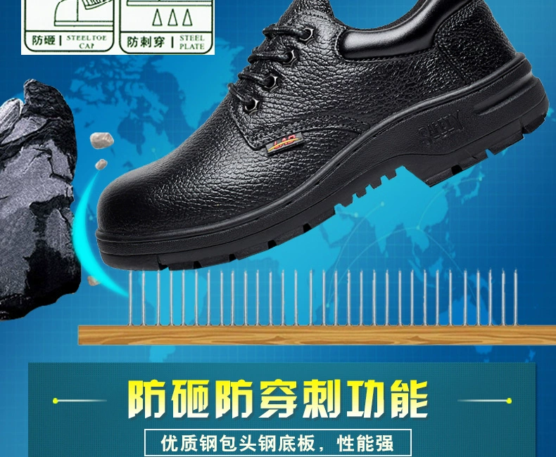 Labor protection shoes for men in winter, lightweight, deodorant, lightweight steel toe caps, anti-smash and anti-puncture construction site old steel plate work shoes