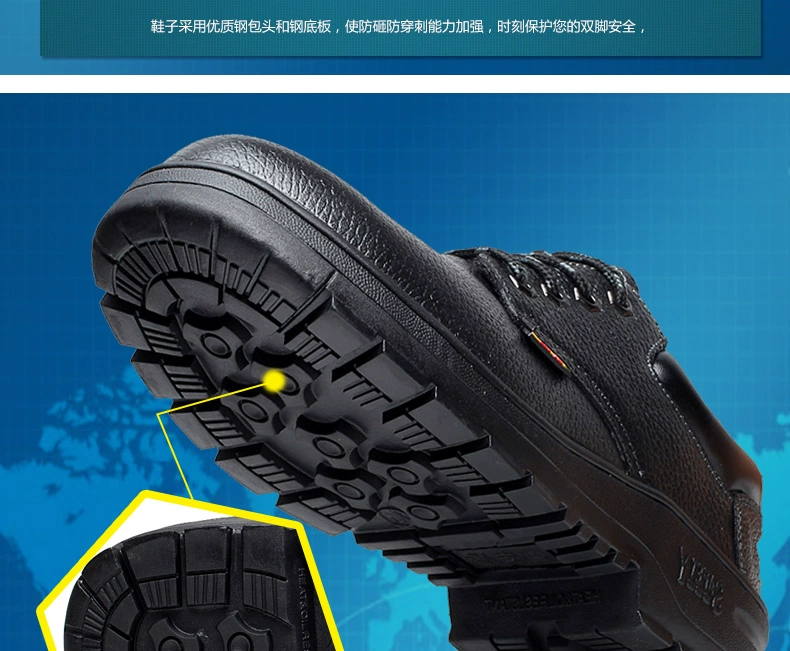 Labor protection shoes for men in winter, lightweight, deodorant, lightweight steel toe caps, anti-smash and anti-puncture construction site old steel plate work shoes