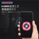 Chery charging pile BYD charging pile replenishment card charging card start card with card replenishment card NFC copy card card sticker