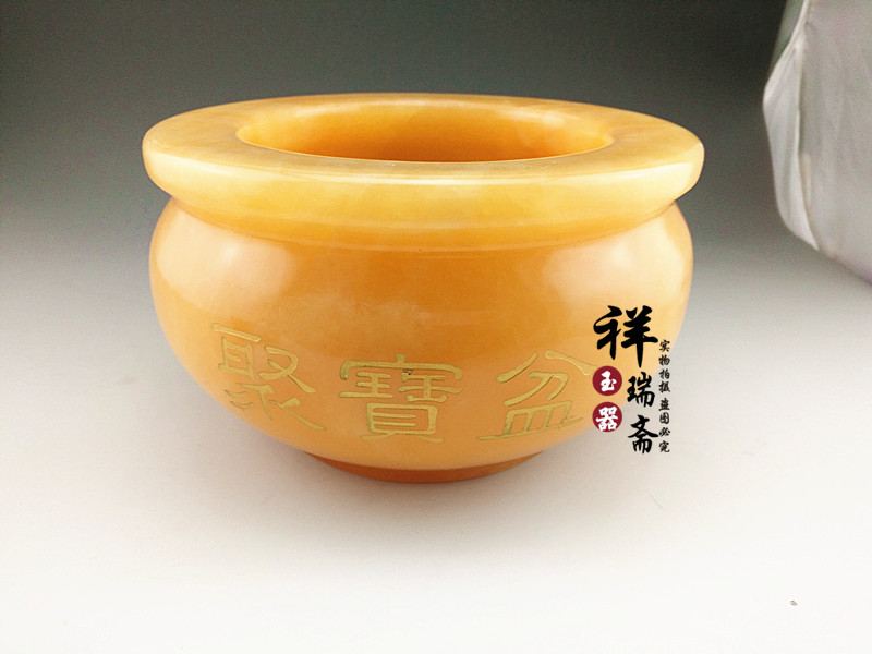 Natural special large number rice yellow jade polyppot swing piece home furnishing with financial and financial office Feng Shui swing decoration