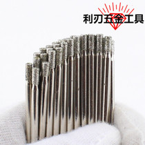 2 5 3 5 4 5 6 5 7 5 Diamond Glass hole tile hole glass drill bit