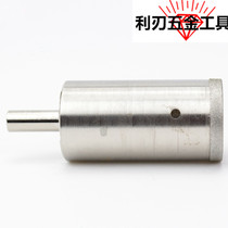 29-50mm extended fine sand thin jade agate beeswax ivory glass opener drill drill reamer