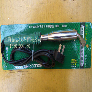 150W high-end boutique long-life electric soldering iron external heat type electric soldering iron Feige brand
