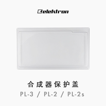Off-the-shelf Elektron synthesizer protective cover PL-2s PL-2 PL-3 PL-4 Digitakt