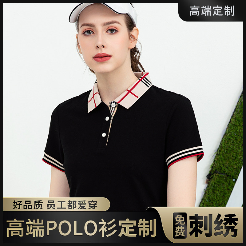 Polo shirt custom printed logo culture worksuit T-shirt male custom embroidery enterpriseemployee clothes short sleeves