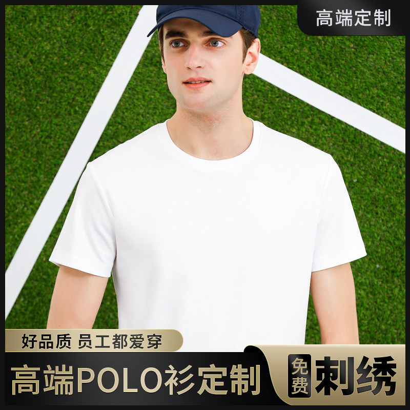 Work clothes summer short-sleeved custom printing logo summer corporate employee work clothes lapel polo shirt top work clothes