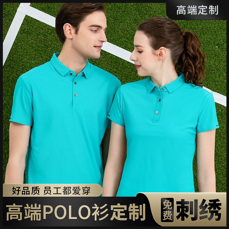 Short-sleeved workwear tops corporate workwear summer workwear polo shirts workwear management tops custom printed logo