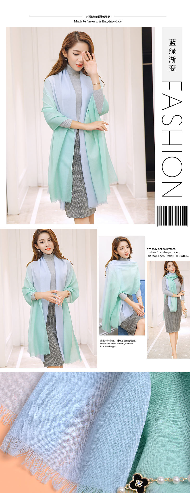 Foulard pour Femme en Laine - Ref 3161260 Image 20