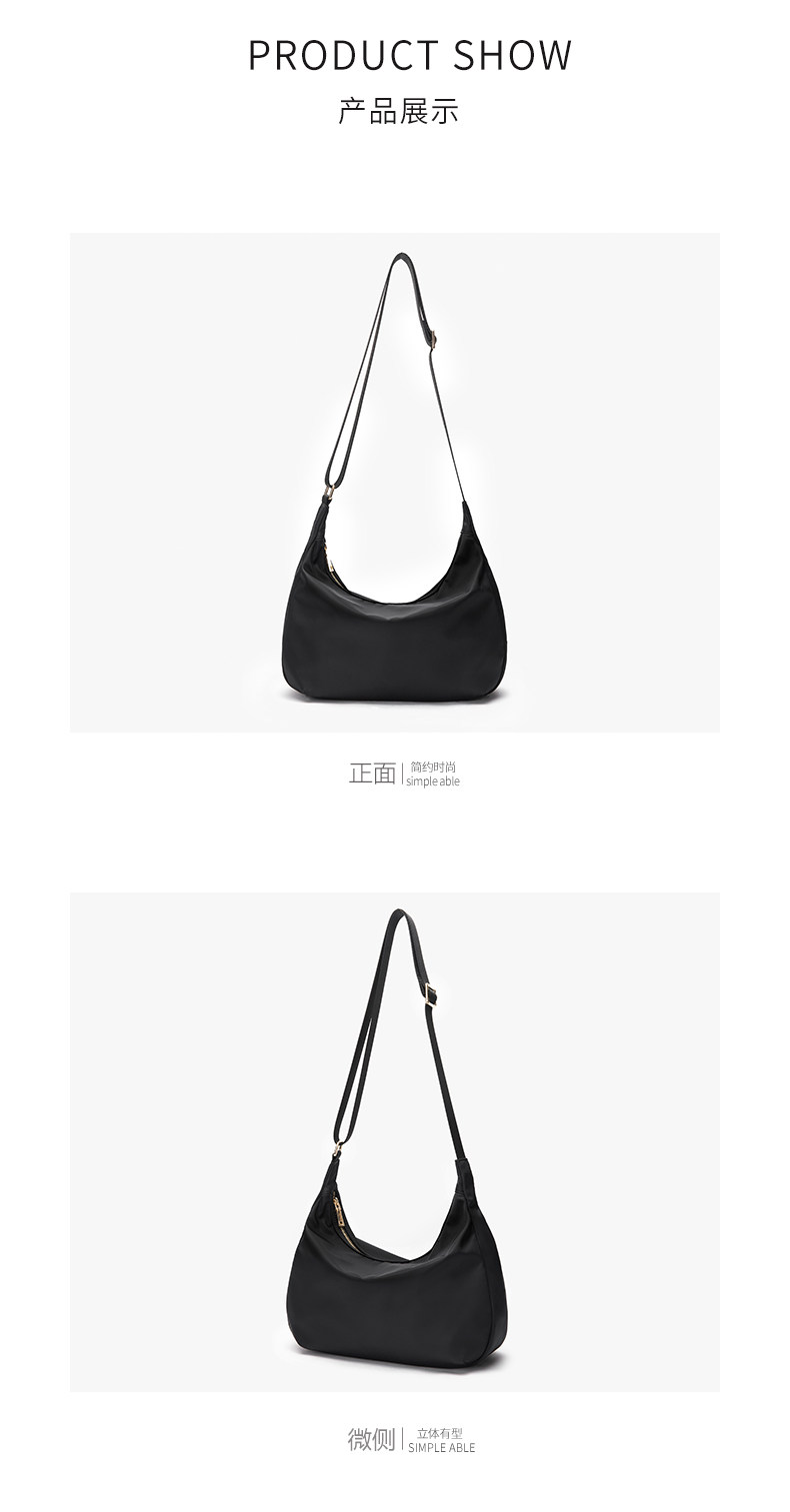 Лампа в виде луны, нейлоновая модная сумка через плечо, сумка на одно плечо, городской стиль, в западном стиле Yonben/Leung 