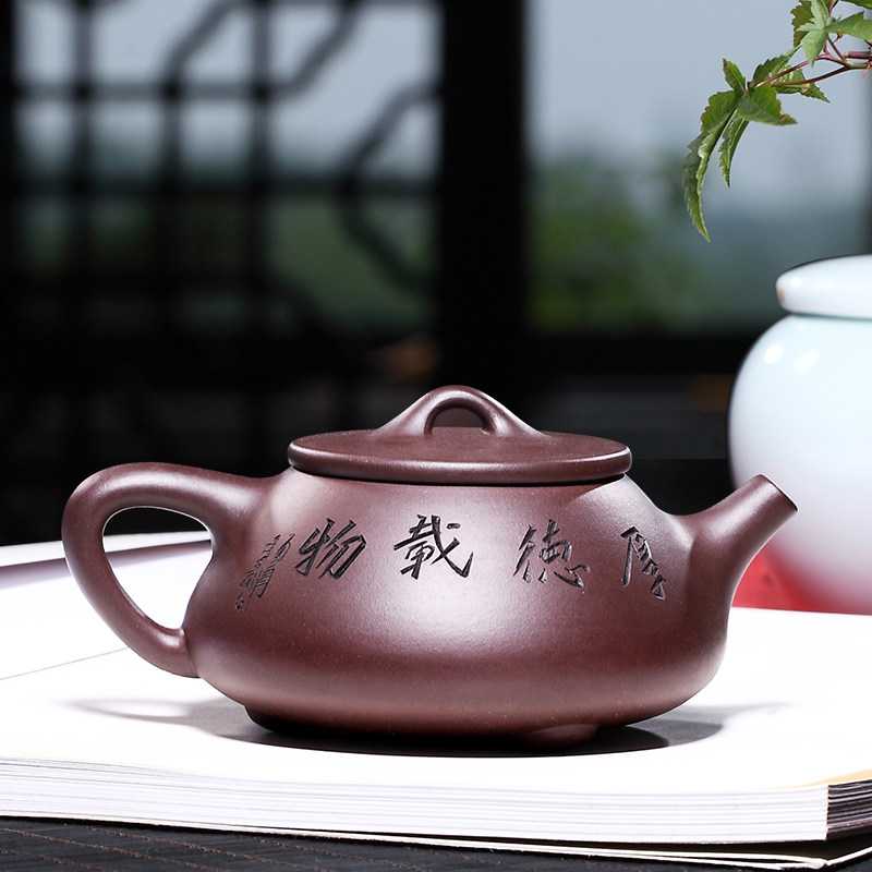 名家吴荣华制 不亦乐壶 老紫泥 石瓢壶套装 茶壶 12件套 天猫优惠券折后￥288包邮（￥298-10）