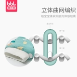 Чистый хлопок сгущенным детский спальный мешок осень и зимние марли отдельные ноги, чтобы удалить рукав, разгрузить детское стеганое одеяло