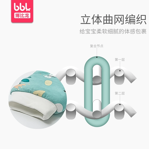 Чистый хлопок сгущенным детский спальный мешок осень и зимние марли отдельные ноги, чтобы удалить рукав, разгрузить детское стеганое одеяло