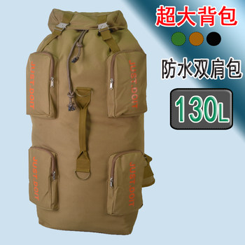 Bqwz extra large canvas backpack 2025 new travel waterproof backpack women's and men's sports version 130 liter backpack