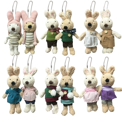 Плюшевая кукла, подвеска, брелок, рюкзак, упаковка, 4 шт