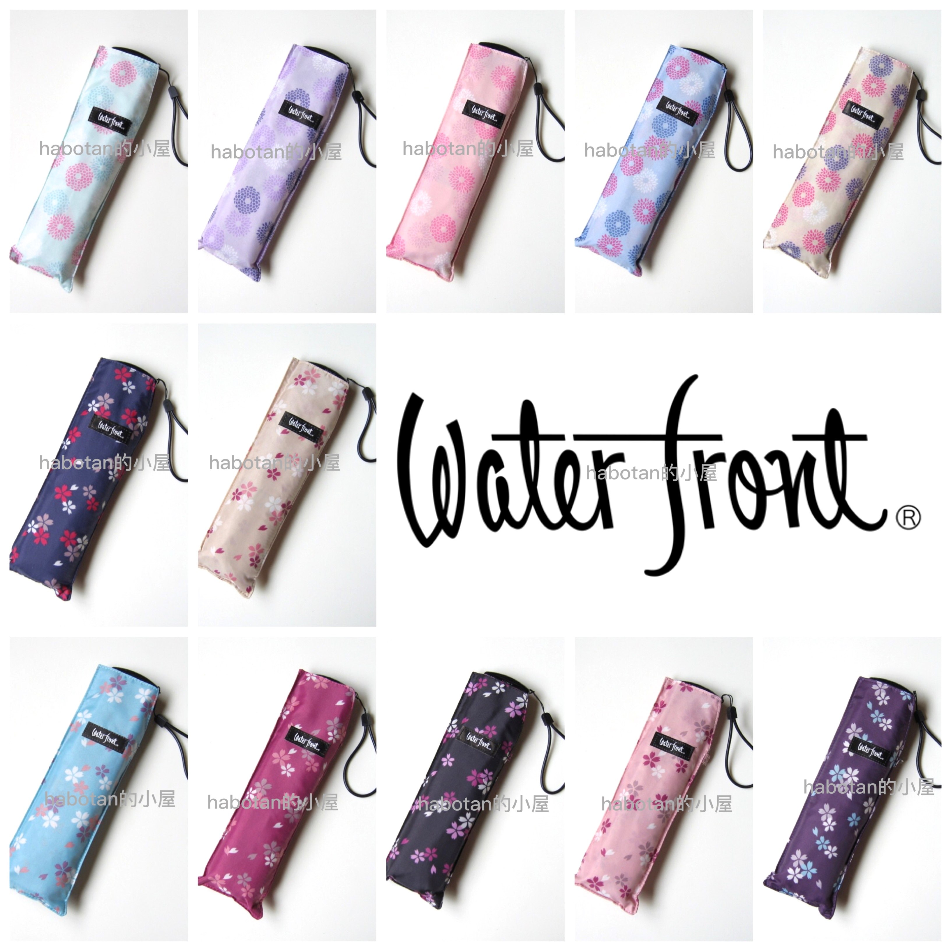 √無料でダウンロード！ waterfront umbrella 910071Waterfront umbrella tokyo