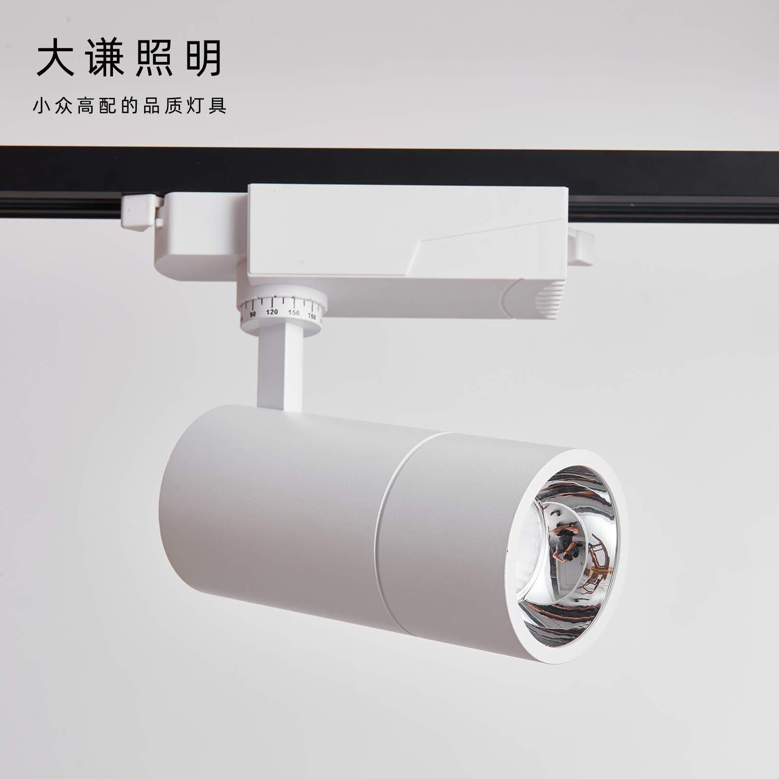 Anti-glare track spotlight Langmingnas chip high color rendering without main light Clothing store outfit 98 high color rendering index