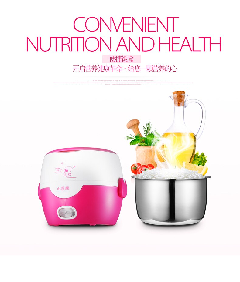 HM-2015-想象中多_conew1