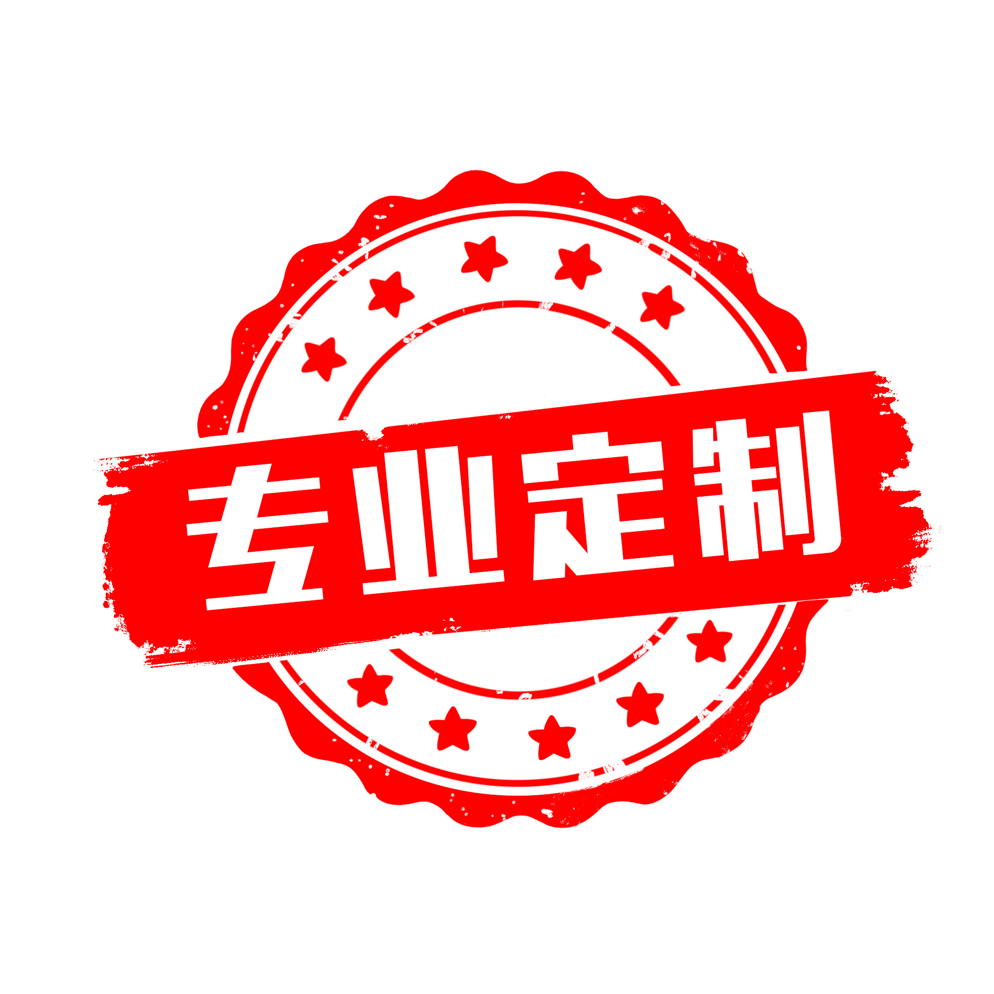 P图网银流水