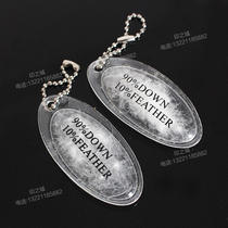 Hot sale blank down ball universal inflatable bag filling velvet bag duvet ball duvet ball