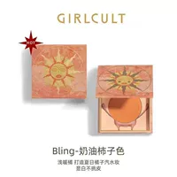 11 кремовых хурмов (Blingling Fart) 22 декабря