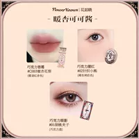 Теплый абрикосовый какао -соус