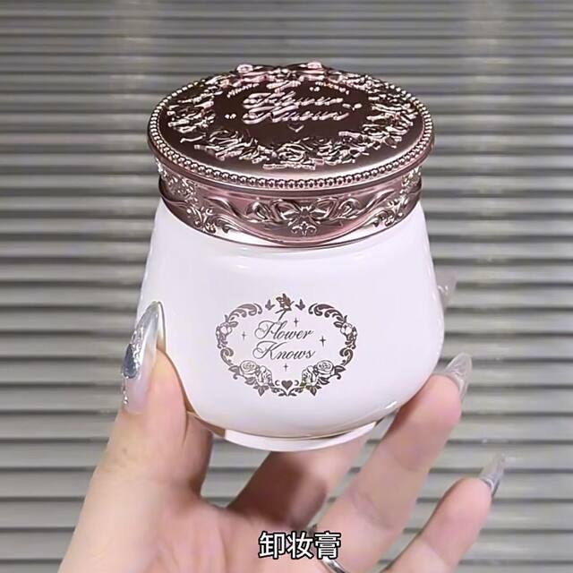 Flower Knowledge Midsummer Night Series Peripherals Carved Dressing Cabinet Hand Mirror Air Cushion Comb Hairpin Pullout Box