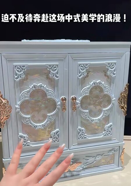 Flower Knows Butterfly Cloud Shoulder Series Peripheral Carved Makeup Cabinet, Dot Painting Brush, Mirror, Perfume, Hairpin, Pull-Out Box, Cup