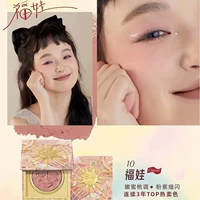 Новая версия#10 Fuwa Fuwa