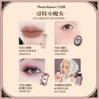 Gothic Little Witch Gift Box