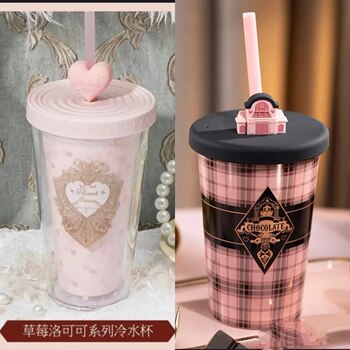 Flower Knows Water Cup Strawberry Heart Cold Water Cup Chocolate Stainless Steel Water Cup Sixth Anniversary Unicorn Glass Cup