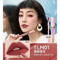 LMO1#теплая сладкая фасоль