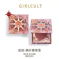 07 Добавить опера (Maple Leaf Fei Nanxue Fine Flash Green)