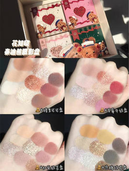 Flower Knows Eyeshadow Teddy Bear Nine-Color Eyeshadow Palette, Fine and Vibrant Colors, Pearlescent Glitter, Everyday Earth Tones, Easy to Apply