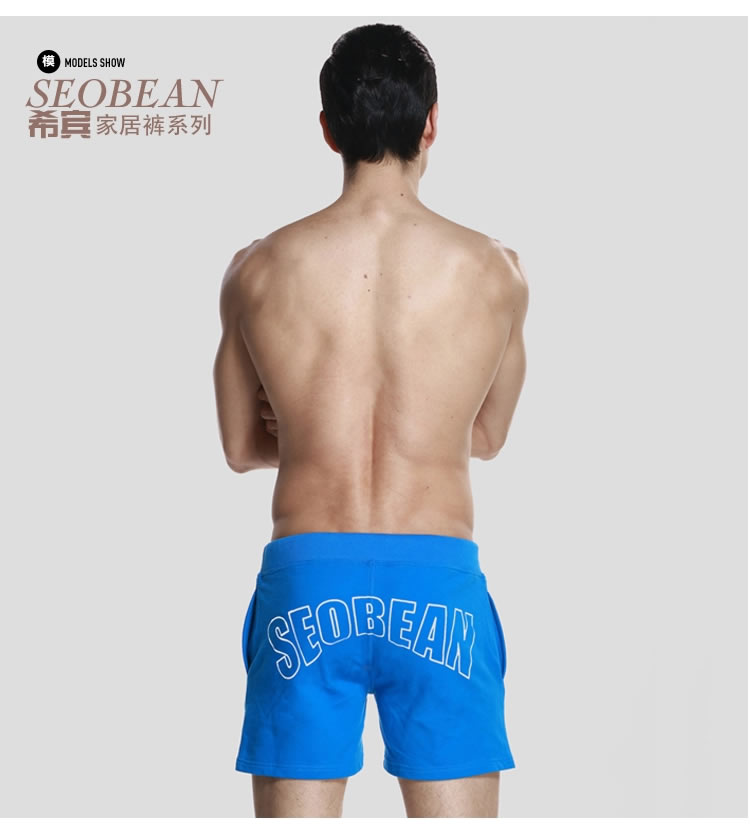Pantalon pyjama jeunesse SEOBEAN - Ref 739806 Image 11
