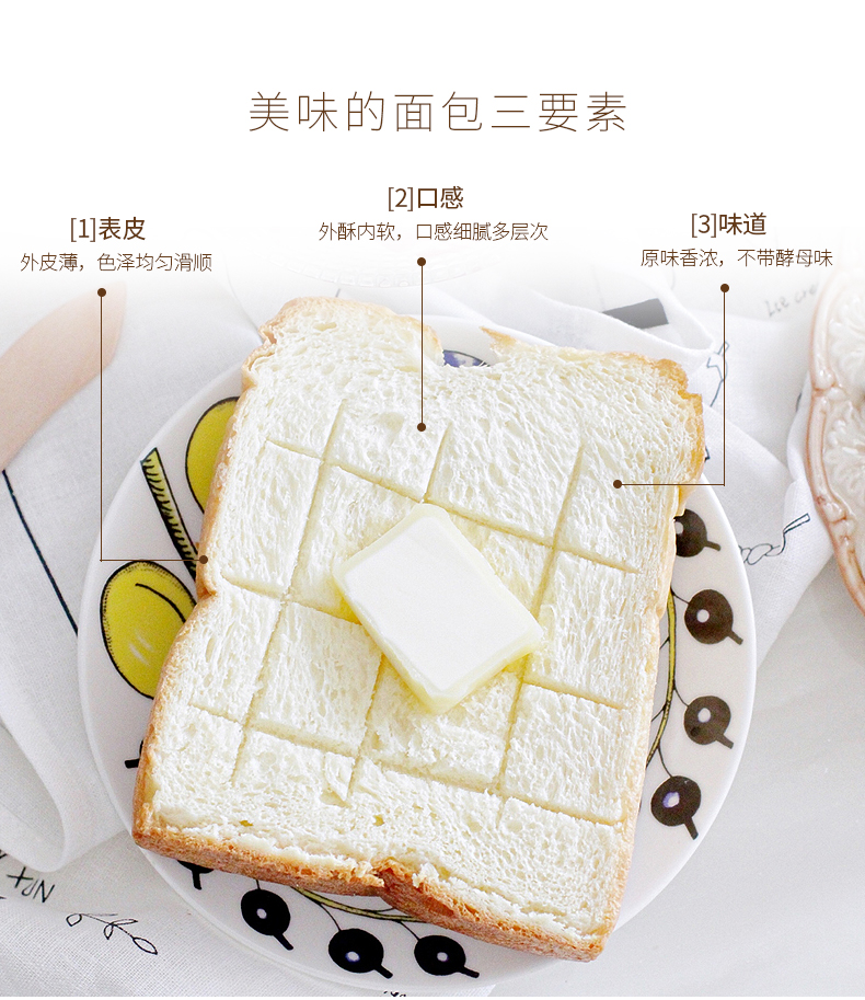 máy làm bánh mì siroca ROTA / Run Tang RTBR-901 máy làm bánh mì thông minh tự động và sữa chua nướng mì giá lò nướng bánh mì