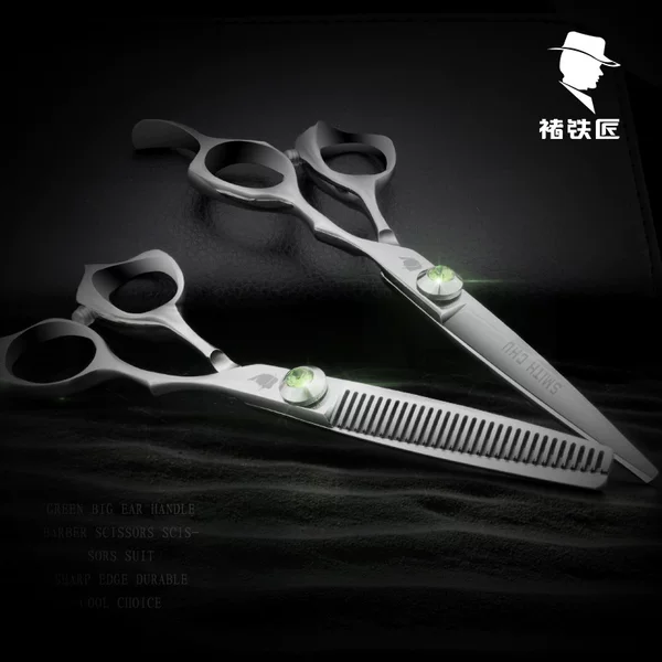 Товары от smithchu褚铁匠珍艺专卖店