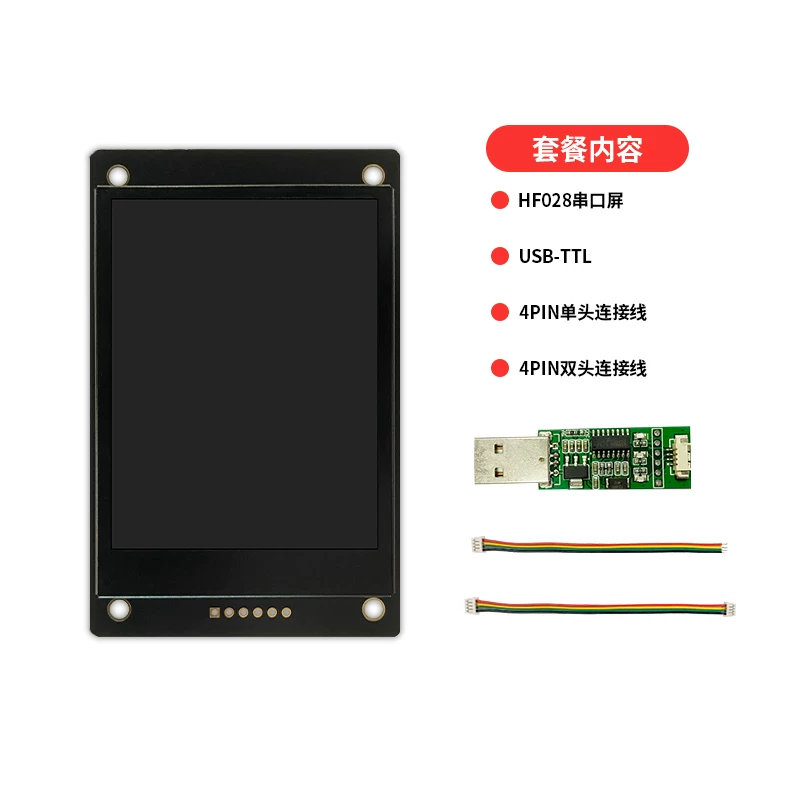 Экра́н дисплея LCD для устройства отопления/кондиционирования с IPS-матрицей 2,8 дюйма, серийный экран, функция QR-кода