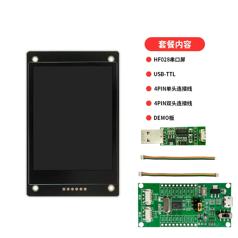 Экра́н дисплея LCD для устройства отопления/кондиционирования с IPS-матрицей 2,8 дюйма, серийный экран, функция QR-кода