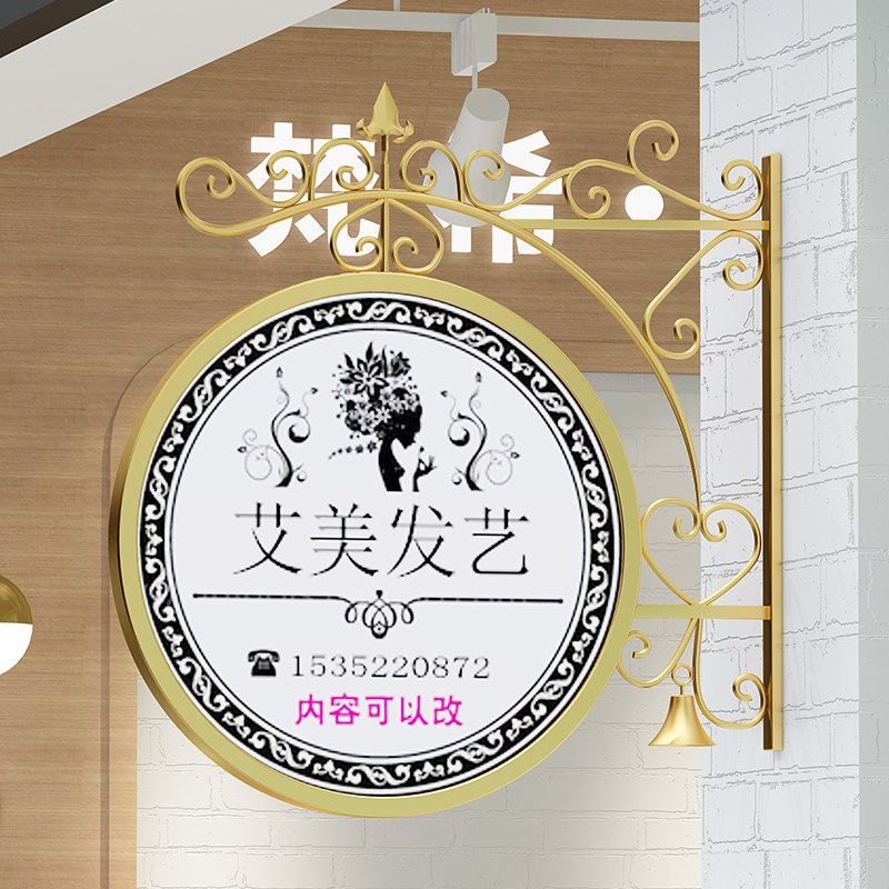 Outdoor waterproof light box billboard shop door head hairdressing signboard double-sided side hanging LED wall-mounted round custom