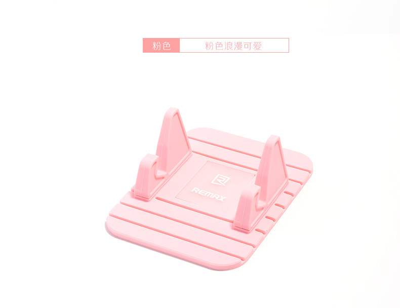 Support téléphone mobile REMAX - Ref 1361826 Image 15