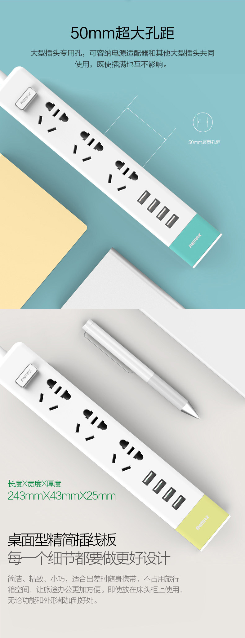 chargeur REMAX - Ref 1294769 Image 13