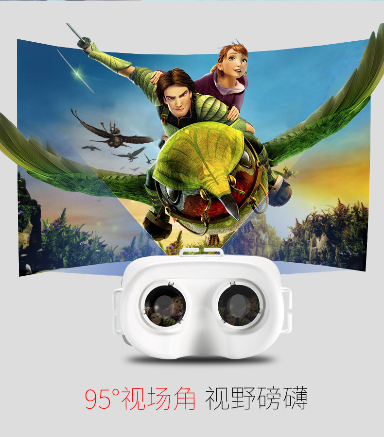 Lunettes VR ou 3D REMAX - Ref 1233863 Image 10