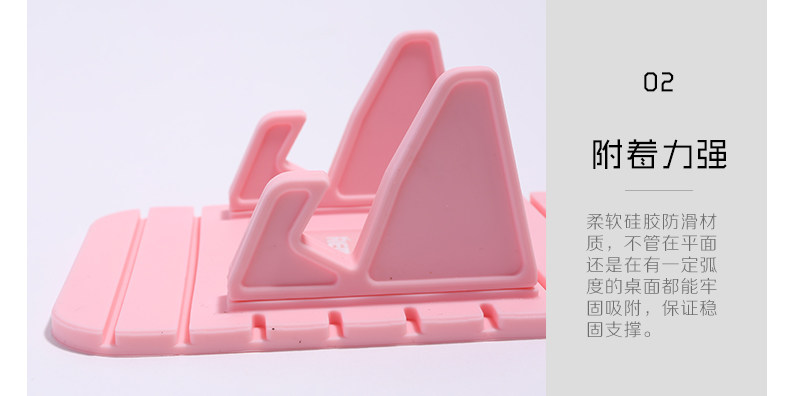 Support téléphone mobile REMAX - Ref 1361826 Image 10