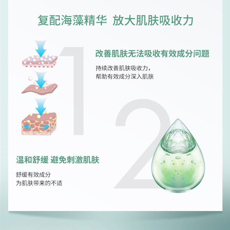 澳洲进口 Hola 赫拉 EGF海藻寡肽修护精华液 15ml*2瓶 天猫优惠券折后￥79包邮（￥149​-70）