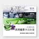 Mặt nạ dưỡng ẩm Hola / Hera Oải hương dưỡng ẩm 30 miếng Sửa chữa dưỡng ẩm - Mặt nạ mặt nạ đất sét trị mụn Mặt nạ