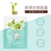 Hola / Herachio Milkshake Oil Control Tender Mask Sticking Oil Control Moisturising Hydrating Nuôi dưỡng chăm sóc da - Mặt nạ